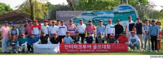 뉴스 사진